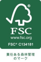 三協段ボール株式会社 FSC®森林認証とは